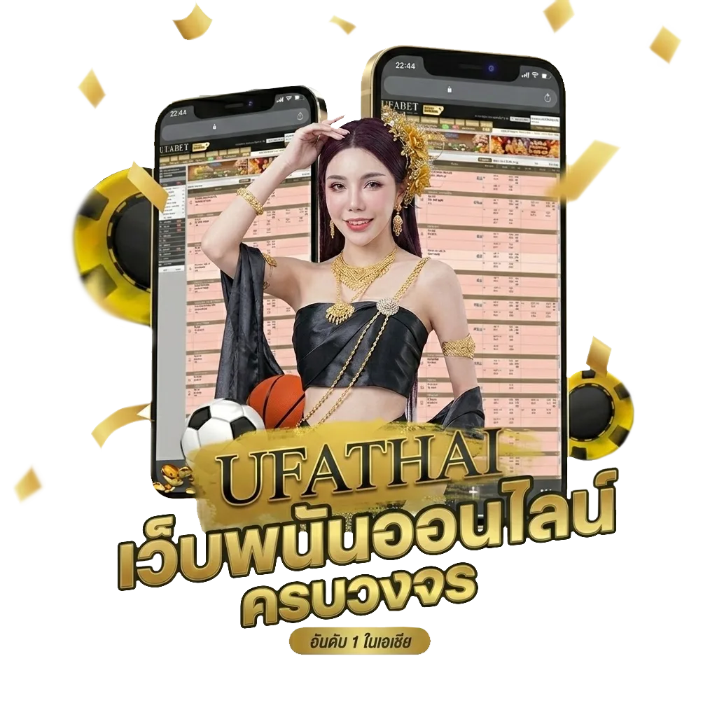 ฮานอย vip โบนัส — สมาชิกใหม่