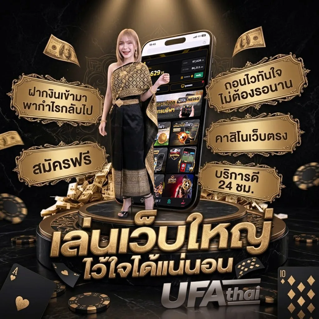 ฮานอย vip Brand Banner — ตัวแทนอย่างเป็นทางการ